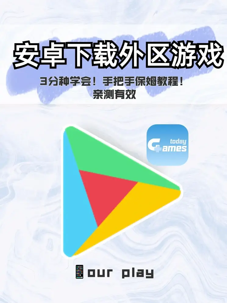 402澳门国际永利截图0