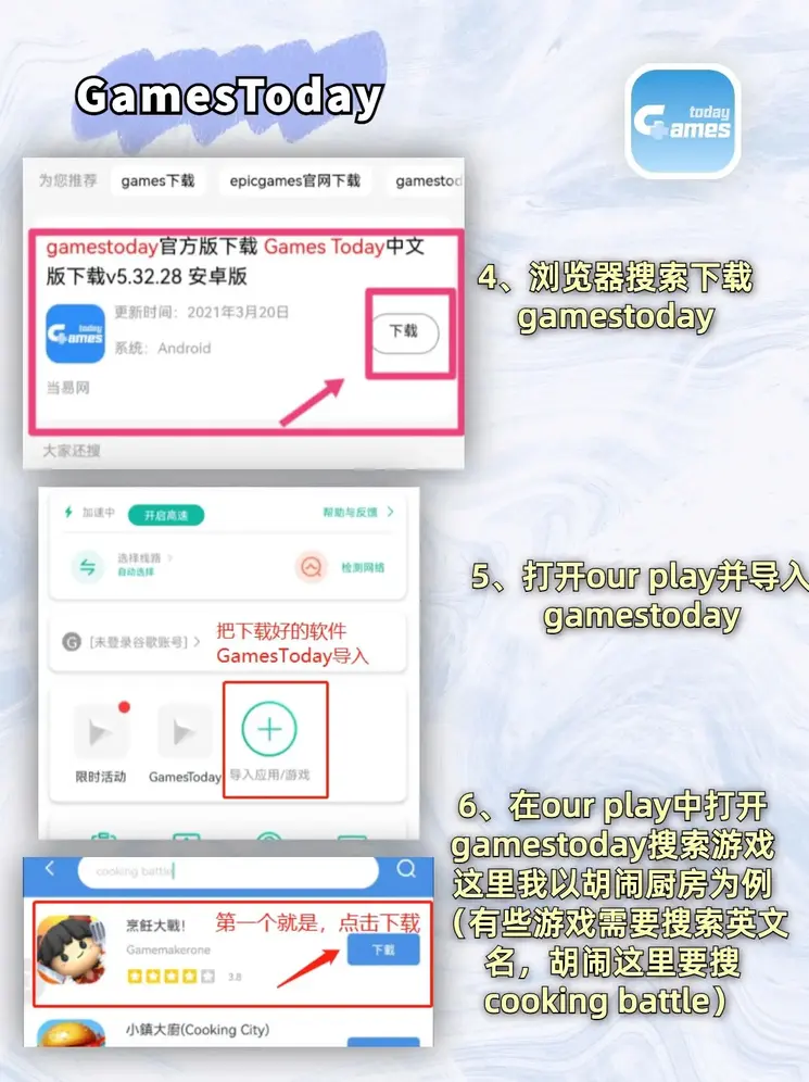 402澳门国际永利截图2