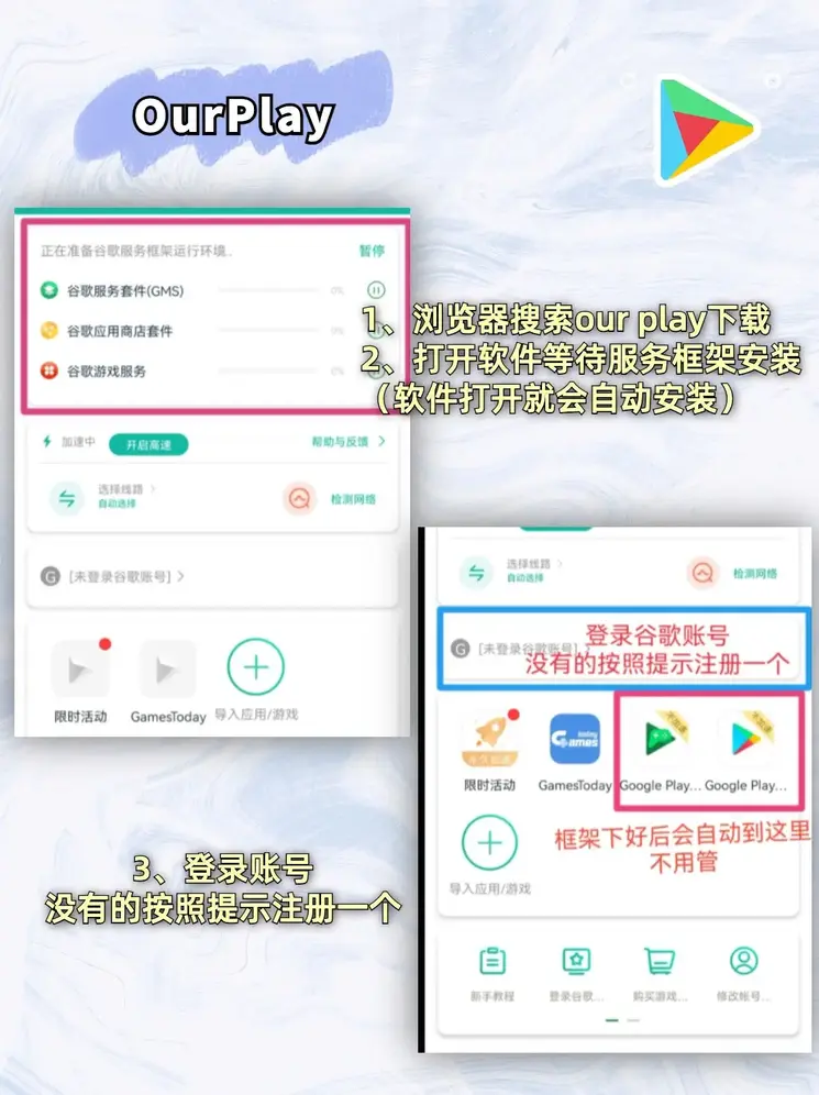 402澳门国际永利截图1